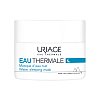 URIAGE Hydro-Aktiv Maske f.d.Nacht - 50ml - Uriage