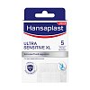 HANSAPLAST Ultra Sensitive Wundverband 5x7,2 cm XL - 5Stk - Hansaplast