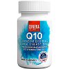 QINEVA Q10 Plus Natural Energy Boost vegan Hartk. - 30Stk