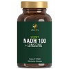 NADH 100+Ginseng magensaftresistente Kapseln - 60Stk