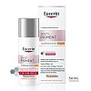EUCERIN Anti-Pigment Tag getönt mittel LSF 30 - 50ml - Pigmentflecken
