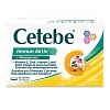 CETEBE Immun Aktiv Tabletten - 60Stk