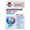DOPPELHERZ Magnesium 500 Depot system Tabletten - 30Stk - Doppelherz® System