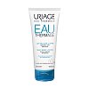 URIAGE Hydro-Aktiv samtige Körpermilch - 200ml - Feuchtigkeitspflege