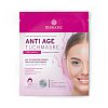 DERMASEL Anti-Age Tuchmaske - 1Stk - Beauty-Box Juli 2023