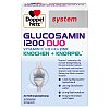 DOPPELHERZ Glucosamin 1200 Duo system Kombipackung - 60Stk