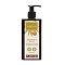 PLANTANA Argan Körpermilch - 250ml