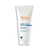 AVENE After-Sun Repair Lotion - 200ml - Vegan