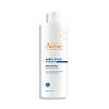 AVENE After Sun Repair Lotion - 400ml - Vegan