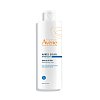 AVENE After-Sun Repair Lotion - 400ml - Vegan