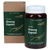 GINSENG 500 Kapseln - 100Stk