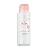 AVENE Mizellenwasser - 100ml - Vegan