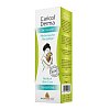 CARICOL Derma sensitiv Creme - 50ml