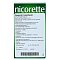 NICORETTE Kaugummi 2 mg whitemint - 105Stk