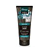 KNEIPP MEN 2in1 Dusche Sport - 200ml - Männer