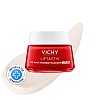 VICHY LIFTACTIV B3 Anti-Pigmentflecken Cre.LSF 50 - 50ml - Pigmentflecken