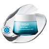 VICHY MINERAL 89 72h Creme leicht mit Duft - 50ml
