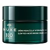 NUXE Bio reichhaltige Feuchtigkeitscreme NF - 50ml - Pflege sensibler Haut