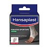 HANSAPLAST robustes Sporttape 3,8 cmx10 m weiß - 1Stk - Hansaplast