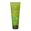 ALOE VERA GEL Bio - 75ml