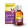 VIGANTOLVIT 500 I.E./Tropfen D3 Öl - 10ml