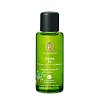 JOJOBA ÖL Bio - 50ml