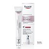 EUCERIN Anti-Pigment Augenpflege Augenringe - 15ml - Pigmentflecken