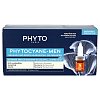 PHYTOCYANE Kur progressiver Haarausfall Männer - 12X3.5ml