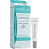 REMESCAR Schlupflider Augencreme - 8ml