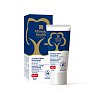 MANUKA HEALTH Honig Zahncreme mit Fluorid - 20ml