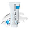 ROCHE-POSAY Cicaplast Baume B5+ - 100ml - Geschädigte Haut