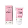DECUBITAN Hautfunktionscreme - 75ml
