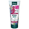 KNEIPP Wirkdusche Muskel Wohl - 200ml - SONDERANGEBOTE