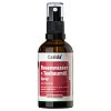 ROSENWASSER & Teebaumöl Spray - 50ml - Hautpflege