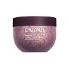 CAUDALIE Vinosculpt Crushed Cabernet Peeling - 250g
