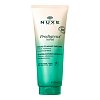 NUXE Prodigieux Neroli Duschgel - 200ml