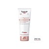 EUCERIN Anti-Pigment Perfektionierende Körpercreme - 200ml - Pigmentflecken