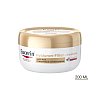 EUCERIN Hyaluron-Filler+Elasticity Körpercreme - 200ml - Anti-Aging
