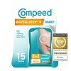 COMPEED Anti-Pickel Patch diskret - 15Stk