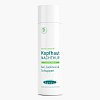 BENEVI neutral Kopfhaut Nachtkur Lotion - 200ml