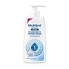 MULTILIND DermaCare Hydro Feuchtigk.-Intensiv Cre. - 250ml - Multilind Dermacare