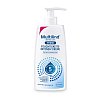 MULTILIND DermaCare Hydro Feuchtigk.-Intensiv Cre. - 250ml