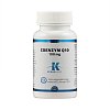 COENZYM Q10 100 mg Kapseln - 60Stk - Stärkung für das Herz