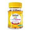 CENTRUM Kids Multi Vitamin Gummies - 60Stk