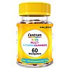 CENTRUM Kids Multi Vitamin Gummies - 60Stk