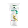 RAUSCH Sensitive Shower Gel mit Kamille - 50ml