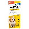 ADTAB 225 mg Kautabletten für Hunde >5,5-11 kg - 3Stk