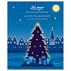 LA MER Premium Adventskalender 2023 - 1Packungen - Adventskalender