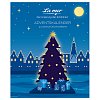 LA MER Premium Adventskalender 2023 - 1Packungen