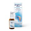 ANGIN SD liquid Mischung - 20ml